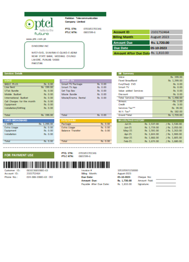 Download PTCL utility business bill,  SCR Photoshop template